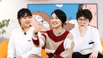 Episode 6 — Episode 6