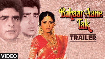 Bahaar Aane Tak (1990)