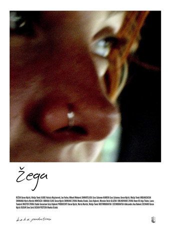 Žega (2024)