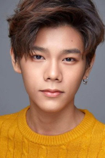 Foto de ณัฐชนน ศุภวรวงค์