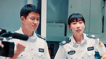 Episode 7 — Episode 7