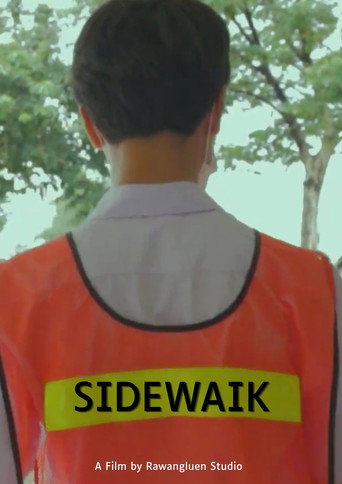 Sidewalk (2022)