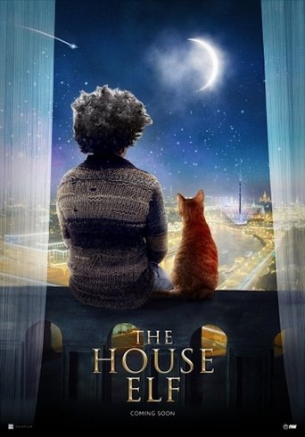 Movie poster: The House Elf (2019) บ้านนี้เอลฟ์ดุ