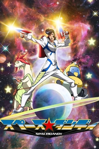 Space☆Dandy