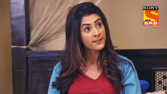 Mischievous Elaichi