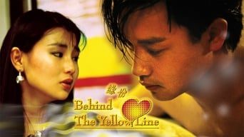 Behind the Yellow Line (1984)