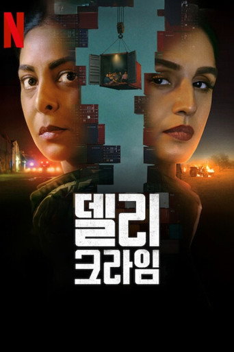 시즌 3