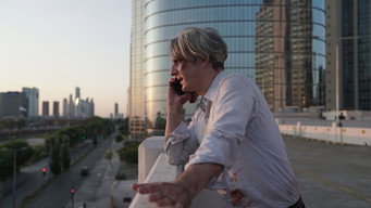 Flies (2023)