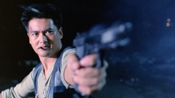 Повний контакт (1992)