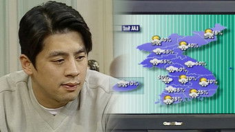 Episode 425 — Episode 425