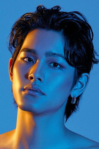 Foto de ภูริวัจน์ โชติรัตนศักดิ์