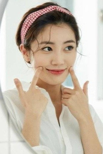 김진아