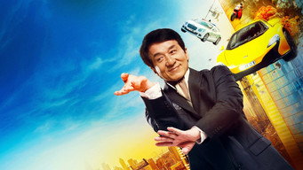 Still 12 from Kung Fu Yoga