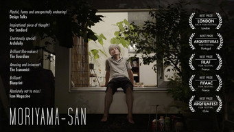 Moriyama-San (2017)