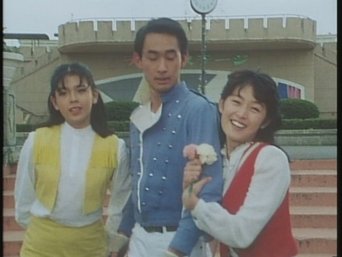 Episode 32