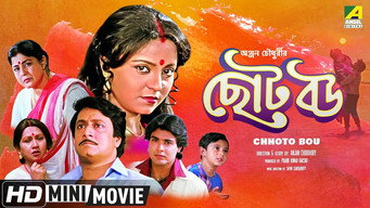 Chhoto Bou (1988)