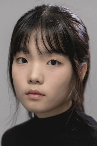 Kim Ji-won photo 1