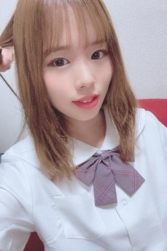 Foto de 新井リマ