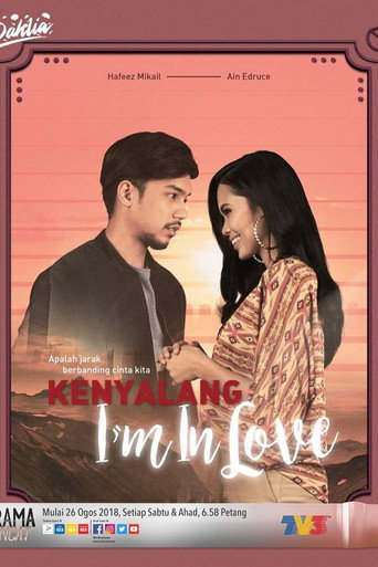 Kenyalang I'm In Love (2017) poster
