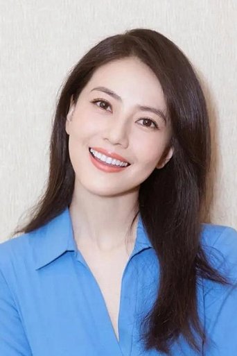 Image of Gao Yuanyuan