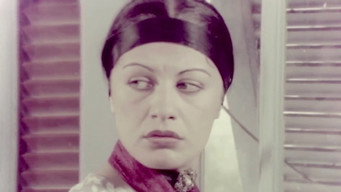 Fatma 75 (1975)