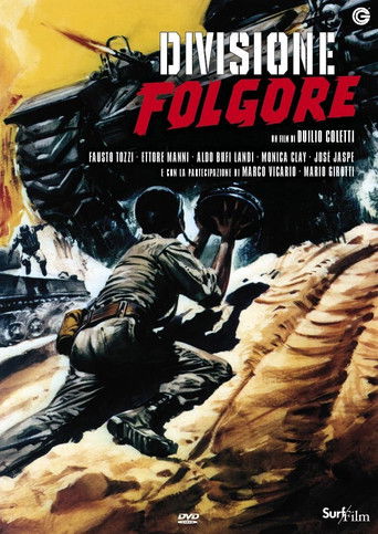 Division Folgore - El Alamein (1955)