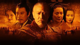 The Emperor in Han Dynasty (2005)