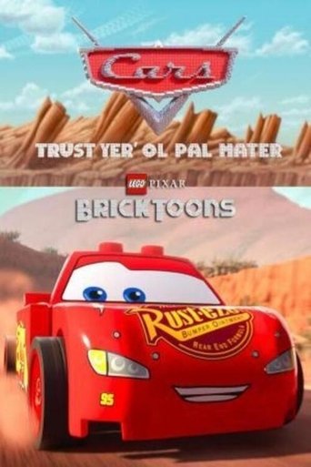Trust Yer Ol' Pal, Mater (2024)