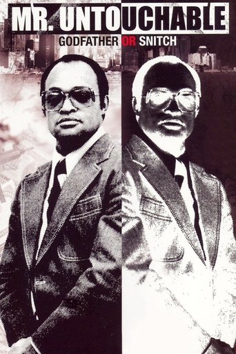 Mr. Untouchable (2007) Mr. Untouchable (2007)