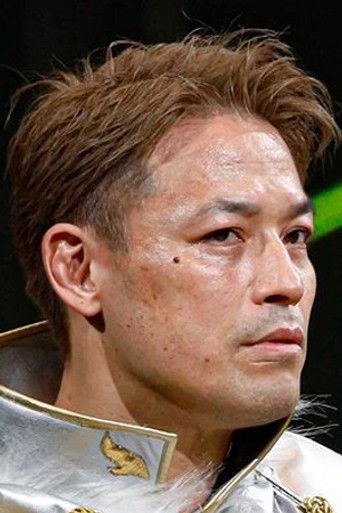 Foto de Go Shiozaki