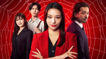 Rikon Bengoshi Spider (2024- )