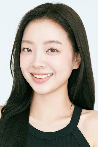 이아라 dorama person