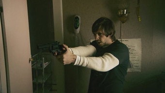 Живи вільно або помри (2006)