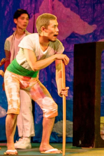 Foto de Akihiro Furuno