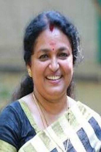 Sreeja Ravi