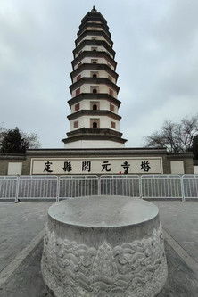 罗哲文与古迹 (2017)