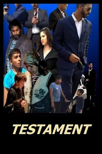 Legacy (2023)