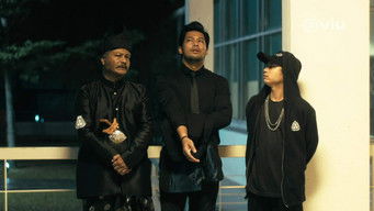 Episode 4 — Episode 4