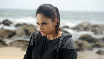 #6 Akshara