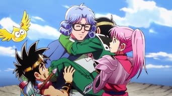 Cena de O Retorno do Grande Herói