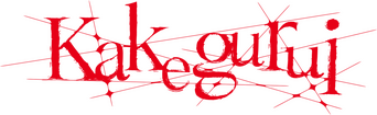 Kakegurui logo
