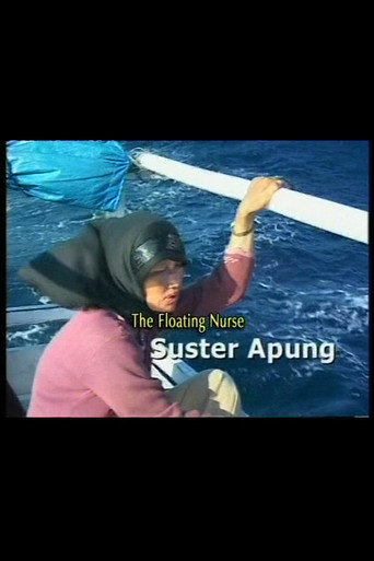 Suster Apung