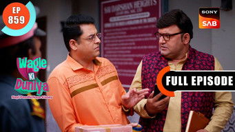 Episode 859 — Musical Mehfil Ki Tayaari