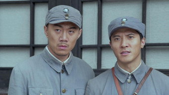 Episode 18 — Episode 18