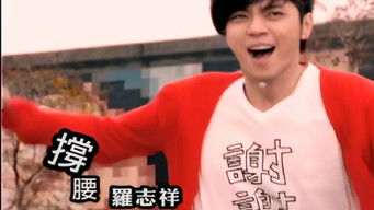 Episode 24 — Episode 24