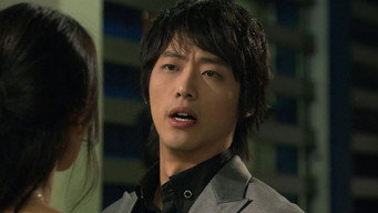 One Fine Day Episode 3