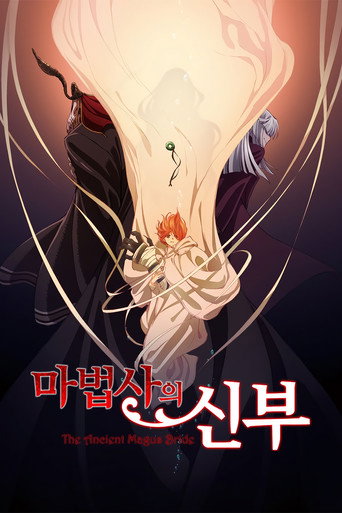시즌 1