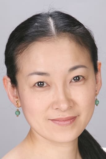 Image of Eiko Kanazawa
