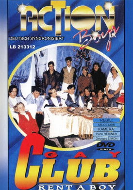 Медиа изображение