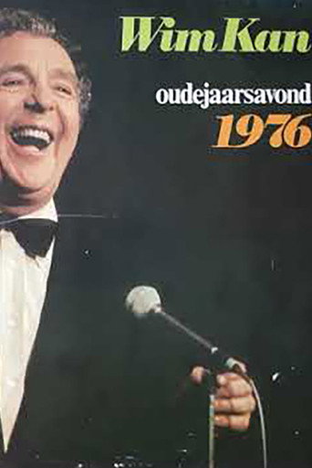 New Year's Conference 1976 movie backdrop